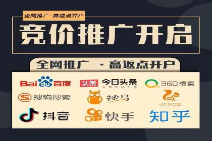 信息流广告制作：实战案例分析及优化技巧